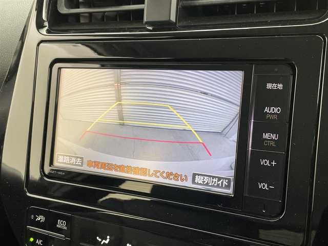 トヨタ プリウス A ツーリングセレクション 茨城県 2016(平28)年 7.4万km ホワイトパールクリスタルシャイン プッシュスタート/スマートキー/純正7インチナビ/バックカメラ/ETC/トヨタセーフティーセンス/HUD/レーダークルーズ/置くだけ充電/合皮シート/シートヒーター