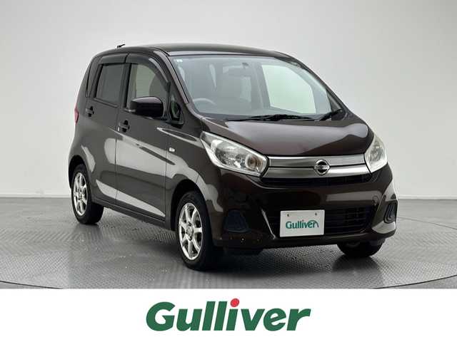 日産 デイズ J 兵庫県 2016(平28)年 7.1万km モカブラウンP 社外ナビ/（フルセグ/Bluetooth/CD/DVD/SD）/ETC/スタッドレスタイヤ4個搭載/社外14インチアルミホイール/リモコンキー/ハロゲンライト/純正フロアマット