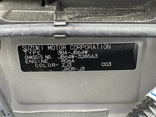 スズキ ジムニー XC 群馬県 2024(令6)年 0.4万km ブルーイッシュブラックパール3 社外7型ナビ【型番MDV-S709】/FM/AM/Bluetooth/CD/DVD/フルセグTV/バックカメラ/スズキセーフティサポート/・デュアルセンサーブレーキサポート/・車線逸脱警報機能/・誤発進抑制機能/・ふらつき警報機能/・先行車発進お知らせ機能/・標識認識機能/ETC/前後ドライブレコーダー/前席シートヒーター/純正16インチAW/純正フロアマット