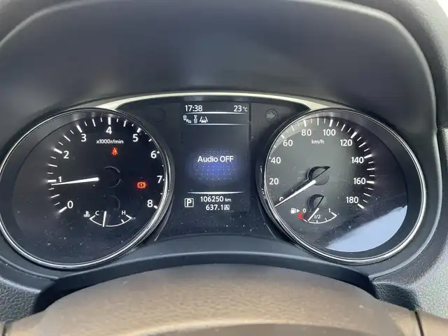 日産 エクストレイル 20X ブラックエクストリーマーX エマB 埼玉県 2015(平27)年 10.7万km バーニングレッド (株)IDOMが運営する【じしゃロン鳩ヶ谷店】の自社ローン専用車両になりますこちらは現金またはオートローンご利用時の価格です。自社ローンご希望の方は別途その旨お申付け下さい/エマーションブレーキ/クルーズコントロール/ダウンヒルアシストコントロール/ソナー/純正ＳＤナビ/　(CD/DVD/USB/AUX/Bluetooth接続)/ＴＶ/アラウンドビューモニター/ＥＴＣ/ドライブレコーダー/黒革シート/シートヒーター/ＬＥＤヘッドライト