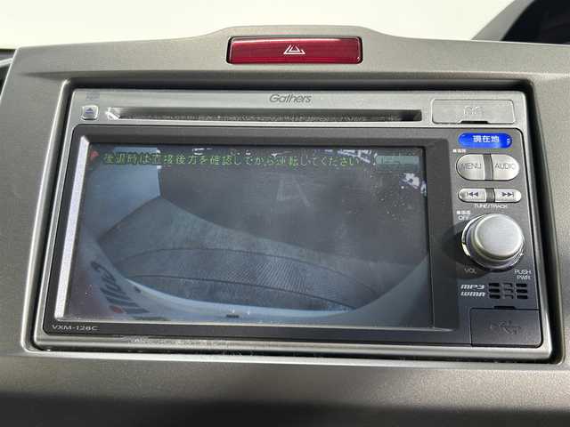 ホンダ フリード ハイブリット 大阪府 2012(平24)年 6.4万km プレミアムホワイトパール 純正ナビ(FM/AM/CD再生) バックカメラ ETC 片側パワースライドドア オートエアコン 横滑り防止 ヘッドライトレベライザー リモコンキー USB