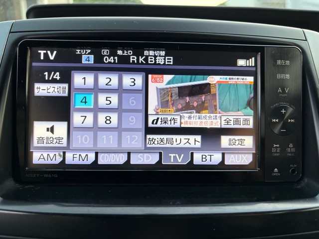 トヨタ ヴォクシー ZS 煌Ⅱ 福岡県 2012(平24)年 18万km ホワイトパールクリスタルシャイン ワンオーナー/純正ナビ/（AM/FM/CD/DVD/SD/Bluetooth/ワンセグTV）/パワースライドドア（両側）/パドルシフト/３列シート/ビルドインETC/純正アルミホイール/純正フロアマット/電格ミラー/オートライト/フォグランプ/後部座席モニター/プッシュスタート/保証書/取扱説明書