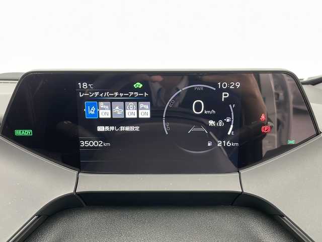 トヨタ プリウス Z 長野県 2023(令5)年 3.5万km プラチナホワイトパールマイカ 4WD/純正メモリナビ&フルセグTV&USB&BT/トヨタセーフティセンス/アダプティブクルーズコントロール/レーンディパーチャーアラート/プリクラッシュセーフティ/ブラインドスポットモニター/クリアランスソナー/リアクロストラフィックアラート/リアカメラディテクション/プロアクティブドライビングアシスト/パーキングサポートブレーキ/ロードサインアシスト/オートマチックハイビーム/後方車両接近告知/安心降車アシスト/周辺時接近サポート/先行車発進告知/寒冷地仕様/リアフォグランプ/フロントワイパーデアイサー/パワーバックドア/デジタルインナーミラー/レザーシート/前席エアシート/前席シートヒーター/運転席パワーシート/運転席シートメモリ/ステアリングスイッチ/全方位カメラ/ビルトインETC2.0/LEDヘッドライト/オートライト/電動格納ミラー/ウィンカーミラー/ドアミラーヒーター/電動ホールド/オートホールド/純正19インチAW装着/純正フロアマット/純正ドアバイザー/プッシュスタート/スマートキー/スペアキー1本