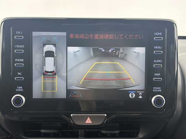 トヨタ ヤリスクロス ハイブリッド Z 愛知県 2023(令5)年 2.6万km プラチナホワイトパールマイカ 純正8型ディスプレイオーディオナビ/【フルセグ/Bluetooth/AppleCarPlay】/全方位カメラ　/ビルトインＥＴＣ　/ドライブレコーダー　/トヨタセーフティセンス/・衝突軽減ブレーキ　/・レーンキープアシスト/・オートマチックハイビーム/レーダークルーズコントロール/アイドリングストップ/ステアリングヒーター/LEDヘッドライト/オートライト/禁煙車