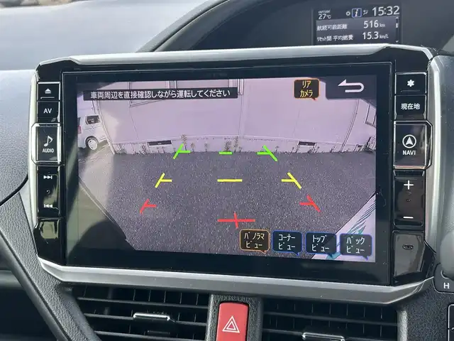 トヨタ エスクァイア ハイブリッド Gi プレミアムパッケージ 福島県 2020(令2)年 5万km ブラック アルパイン11インチナビ/型番：EX11NX/【CD/DVD/SD/BT/USB/TV】/アルパイン後席モニター　PXH12X-R/バックカメラ/ビルトインETC/ドライブレコーダー/両側電動スライドドア/前席シートヒーター/ステアリングヒーター/被害軽減ブレーキ/レーンキープアシスト/クルーズコントロール/シートバックテーブル/リアドアシェード/LEDオートライト/LEDフォグランプ/純正アルミ＋ノーマルタイヤセット車載/195/65R15/純正フロアマット/純正ドアバイザー