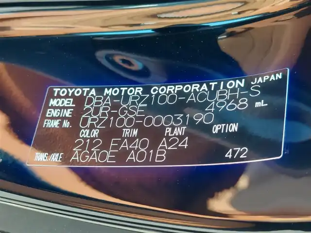 レクサス ＬＣ 500 Sパッケージ 東京都 2018(平30)年 1.7万km ブラック マークレビンソンサウンドシステム/ヘッドアップディスプレイ/純正ナビ/バックカメラ/ビルトインETC2.0/パドルシフト/パワーシート/ハーフレザーシート/ステアリングヒーター/Lexus Safety System＋/・プリクラッシュセーフティ/・レーンキーピングアシスト/・オートマチックハイビーム/・レーダークルーズコントロール/・オートマチックハイビーム/・ブラインドスポットモニター