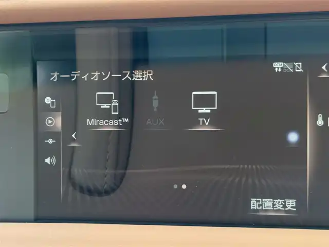 レクサス ＬＣ 500 Sパッケージ 東京都 2018(平30)年 1.7万km ブラック マークレビンソンサウンドシステム/ヘッドアップディスプレイ/純正ナビ/バックカメラ/ビルトインETC2.0/パドルシフト/パワーシート/ハーフレザーシート/ステアリングヒーター/Lexus Safety System＋/・プリクラッシュセーフティ/・レーンキーピングアシスト/・オートマチックハイビーム/・レーダークルーズコントロール/・オートマチックハイビーム/・ブラインドスポットモニター