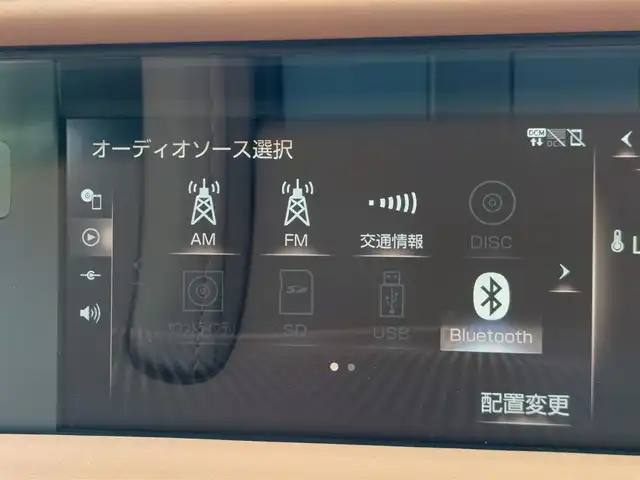 レクサス ＬＣ 500 Sパッケージ 東京都 2018(平30)年 1.7万km ブラック マークレビンソンサウンドシステム/ヘッドアップディスプレイ/純正ナビ/バックカメラ/ビルトインETC2.0/パドルシフト/パワーシート/ハーフレザーシート/ステアリングヒーター/Lexus Safety System＋/・プリクラッシュセーフティ/・レーンキーピングアシスト/・オートマチックハイビーム/・レーダークルーズコントロール/・オートマチックハイビーム/・ブラインドスポットモニター