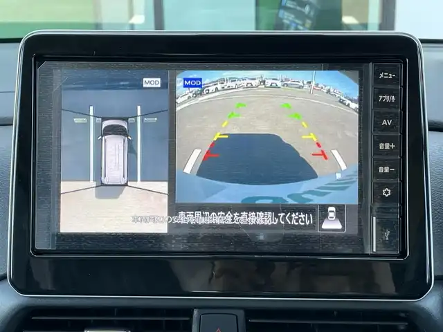 三菱 デリカミニ T プレミアム リミテッド ED 香川県 2025(令7)年 0.1千km シルキーホワイト 登録時走行距離：6km/9型ディスプレイオーディオ/マルチアラウンドモニター/両側パワースライドドア/レーダークルーズコントロール/ステアリングリモコン/ステアリングヒーター/パドルシフト/電動格納ウィンカーミラー/プッシュスタート/スマートキー/スペアキー
