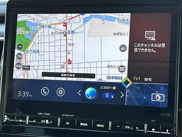 三菱 デリカＤ：５ P 岡山県 2020(令2)年 8.9万km エメラルドブラックパール 登録時走行距離88159km/純正10.1インチナビ/フルセグTV/(AM.FM.CD.DVD.BT.TV)/純正フリップダウンモニター/マルチアラウンドモニター/両側パワースライドドア/ETC/オートステップ/衝突軽減ブレーキ/シートヒーター/パワーバックドア/レーダークルーズコントロール/レーンキープアシスト/オートライト/オートマチックハイビーム/18インチ純正AW/本革シート