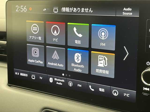 ホンダ ヴェゼル ハイブリッド e:HEV Z 千葉県 2025(令7)年 0.1千km プラチナホワイトパール ブラインドスポットモニター/レーダークルーズコントロール/レーンキープアシスト/コーナーセンサー前後/衝突軽減ブレーキ/純正メモリナビ/　AppleCareplay/AndroidAuto/　Bluetooth/フルセグTV/バックカメラ/ビルトインETC2.0/ワイヤレス充電/パドルシフト/電動リアゲート/ハーフレザーシート/シートヒーター（D/N席）/LEDヘッドライト/オートライト/純正18インチアルミホイール