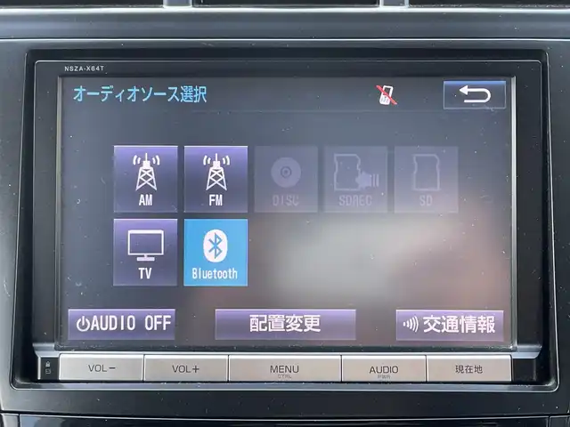 トヨタ プリウス α G チューンブラック 兵庫県 2014(平26)年 9.3万km シルバーM (株)IDOMが運営する【じしゃロン神戸名谷店】の自社ローン専用車両になりますこちらは現金またはオートローンご利用時の価格です。自社ローンご希望の方は別途その旨お申付け下さい。純正ディーラーナビ(AM/FM/CD/DVD/BT/フルセグ)/クルーズコントロール/バックカメラ/ステアリングリモコン/ヘッドライトウォッシャー/HIDヘッドライト/電動格納ミラー/純正フロアマット/ドアバイザー/ETC/プッシュスタート