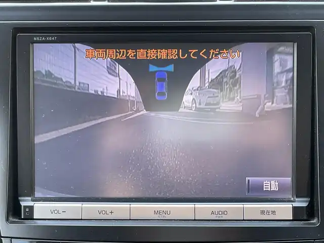 トヨタ プリウス α G チューンブラック 兵庫県 2014(平26)年 9.3万km シルバーM (株)IDOMが運営する【じしゃロン神戸名谷店】の自社ローン専用車両になりますこちらは現金またはオートローンご利用時の価格です。自社ローンご希望の方は別途その旨お申付け下さい。純正ディーラーナビ(AM/FM/CD/DVD/BT/フルセグ)/クルーズコントロール/バックカメラ/ステアリングリモコン/ヘッドライトウォッシャー/HIDヘッドライト/電動格納ミラー/純正フロアマット/ドアバイザー/ETC/プッシュスタート