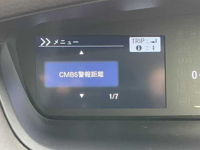 ホンダ Ｎ ＢＯＸ G L ターボ ホンダセンシング 岡山県 2018(平30)年 4.6万km ブリリアントスポーティブルーメタリック2トーン 純正メモリーナビ/【Bluetooth/フルセグTV/USB/CD/DVD】/両側パワースライドドア/ＬＥＤヘッドライト/アダプティブクルーズコントロール/ビルトインＥＴＣ/オートハイビーム/社外フロアマット/スマートキー×2/TVキャンセラー/後席サンシェイド/ステアリングスイッチ/チルトステアリング/シートリフター/ドアバイザー/新車保証書/取扱説明書/ナビ取扱説明書