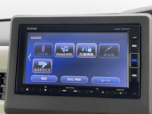 ホンダ Ｎ ＢＯＸ G L ターボ ホンダセンシング 岡山県 2018(平30)年 4.6万km ブリリアントスポーティブルーメタリック2トーン 純正メモリーナビ/【Bluetooth/フルセグTV/USB/CD/DVD】/両側パワースライドドア/ＬＥＤヘッドライト/アダプティブクルーズコントロール/ビルトインＥＴＣ/オートハイビーム/社外フロアマット/スマートキー×2/TVキャンセラー/後席サンシェイド/ステアリングスイッチ/チルトステアリング/シートリフター/ドアバイザー/新車保証書/取扱説明書/ナビ取扱説明書