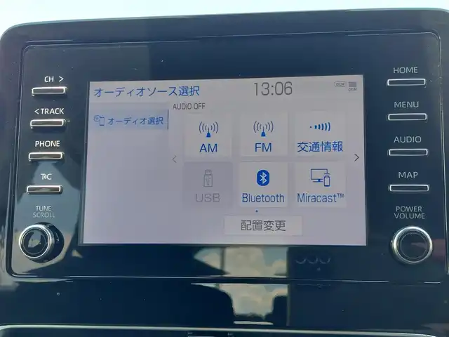 トヨタ アクア G 東京都 2021(令3)年 2.7万km クリアベージュメタリック 純正ディスプレイオーディオ/パノラミックビューモニター/フルセグ/ビルトインETC/AC100V/コーナーセンサー/スマートキー/トヨタセーフティセンス/プリクラッシュセーフティ/レーントレーシングアシスト/レーダークルーズコントロール/オートマチックハイビーム/ブラインドスポットモニター