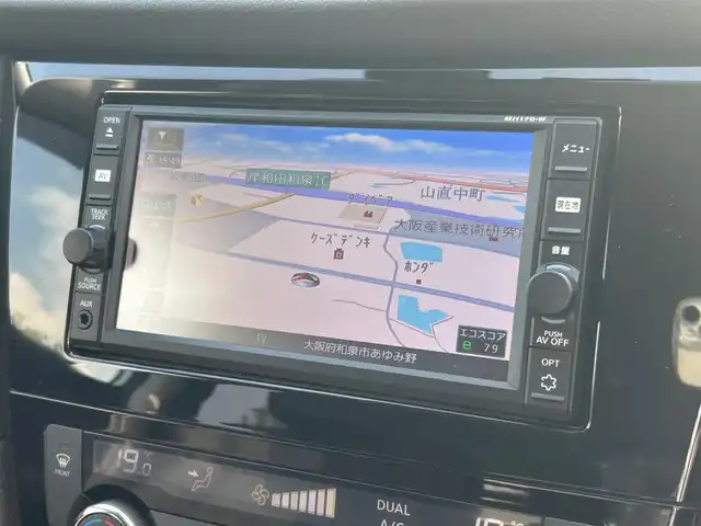 日産 エクストレイル 20X 大阪府 2017(平29)年 2.1万km ブリリアントホワイトパール 純正ナビ　/   フルセグTV/CD/DVD/Bluetooth　/バックモニター　/衝突軽減ブレーキ　/クリアランスソナー/アイドリングストップ/電動リアゲート　/前方ドライブレコーダー/オートマチックハイビーム/純正18インチアルミホイール　/純正フロアマット　/プッシュスタート　/スマートキー　/ビルトインＥＴＣ/禁煙車