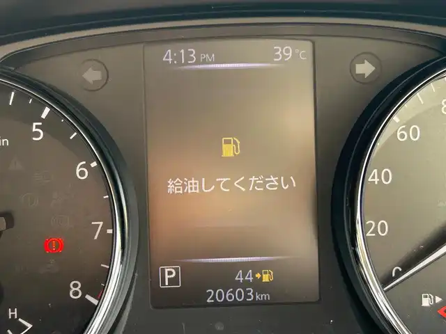 日産 エクストレイル 20X 大阪府 2017(平29)年 2.1万km ブリリアントホワイトパール 純正ナビ　/   フルセグTV/CD/DVD/Bluetooth　/バックモニター　/衝突軽減ブレーキ　/クリアランスソナー/アイドリングストップ/電動リアゲート　/前方ドライブレコーダー/オートマチックハイビーム/純正18インチアルミホイール　/純正フロアマット　/プッシュスタート　/スマートキー　/ビルトインＥＴＣ/禁煙車