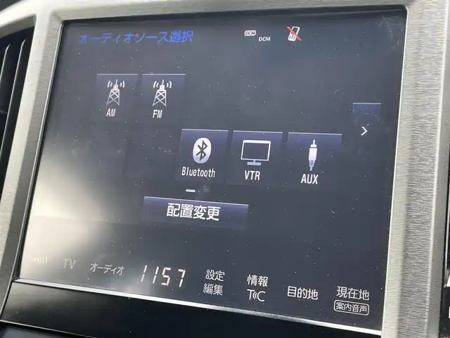 トヨタ クラウン ハイブリッド ロイヤルサルーンG Four 道南・函館 2016(平28)年 6.4万km ホワイトパールクリスタルシャイン メーカーOPナビ/　CD　DVD　Bluetooth　フルセグ/トヨタセーフティーセンス/レーダークルーズ/全席パワーシート/全方位カメラ/ETC2.0/ドライブレコーダー/USBポート/デュアルオートエアコン/LEDヘッドライト&フォグ/リアフォグ/純正革巻ステアリング/ステアリングスイッチ/コーナーセンサー/電動格納ミラー/オートハイビーム/スタッドレスタイヤ積み込み
