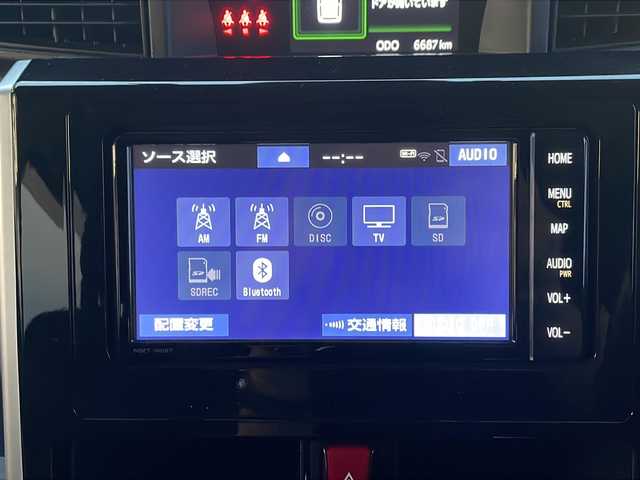 トヨタ タンク カスタムG 青森県 2020(令2)年 0.7万km レーザーブルークリスタルシャイン ・4WD/・純正SDナビディーラーOP/・フルセグTV/・CD/DVD/BT/AM/FM/・両側パワースライドドア/・衝突軽減装置/・横滑り防止装置/・クルーズコントロール/・バックカメラ/・ドライブレコーダー/・ビルトインETC2.0/・LEDヘッドライト/・オートマチックハイビーム/・プッシュスタート/・スマートキー/・スペアキー/・純正フロアマット/・純正ドアバイザー