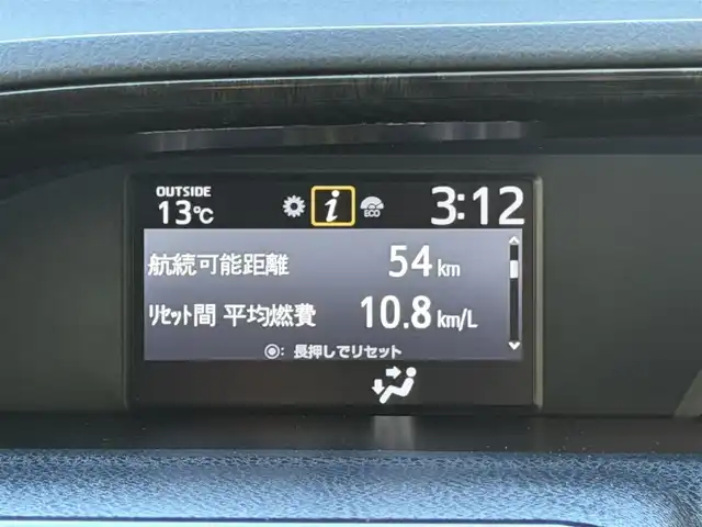 トヨタ ヴォクシー ZS 煌Ⅱ 兵庫県 2019(令1)年 3.6万km イナズマスパーキングブラックガラスフレーク 社外8インチナビ（Bluetooth接続/AM/FM/CD/DVD/フルセグTV）/社外ビルトインETC/バックカメラ/クルーズコントロール/両側パワースライドドア/トヨタセーフティセンス/純正16インチアルミホイール/スマートキー/前後ドライブレコーダー/コーナーセンサー/レーンキープアシスト/横滑り防止装置/盗難防止装置/衝突被害軽減システム/オートマチックハイビーム