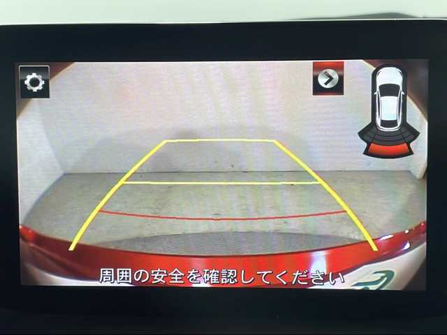 マツダ アクセラ スポーツ XD プロアクティブ 広島県 2016(平28)年 5.2万km ソウルレッドプレミアムメタリック マツダコネクトナビ/バックカメラ/レーダークルーズコントロール/衝突軽減ブレーキ/車線逸脱警報/オートハイビーム/パーキングセンサー/ブラインドスポットモニター/誤発進抑制機能/ヘッドアップディスプレイ/パドルシフト/LEDヘッドランプ/純正16インチAW/ETC2.0/ドライブレコーダー
