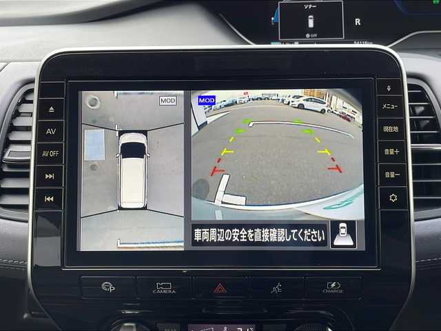 日産 セレナ e－パワー ハイウェイスター V 山口県 2020(令2)年 5.5万km ブリリアントシルバー フリップダウンモニター/純正10インチワイドナビ/・CDチェンジャー/・DVD再生機能有/・Bluetooth接続/・フルセグTV/アラウンドビューモニター/ビルトインETC/ドライブレコーダー/両側パワースライドドア/USB入力端子/セーフティパックB/エマージェンシーブレーキ/プロパイロット/インテリジェントパーキングアシスト/ブラインドスポットモニター/車線逸脱警報/車線逸脱防止支援/標識認識機能/純正15インチアルミホイール/純正フロアマット/ドアバイザー/ウィンカーミラー/保証書・取扱説明書