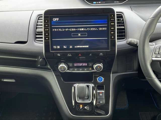 日産 セレナ e－パワー ハイウェイスター V 山口県 2020(令2)年 5.5万km ブリリアントシルバー フリップダウンモニター/純正10インチワイドナビ/・CDチェンジャー/・DVD再生機能有/・Bluetooth接続/・フルセグTV/アラウンドビューモニター/ビルトインETC/ドライブレコーダー/両側パワースライドドア/USB入力端子/セーフティパックB/エマージェンシーブレーキ/プロパイロット/インテリジェントパーキングアシスト/ブラインドスポットモニター/車線逸脱警報/車線逸脱防止支援/標識認識機能/純正15インチアルミホイール/純正フロアマット/ドアバイザー/ウィンカーミラー/保証書・取扱説明書