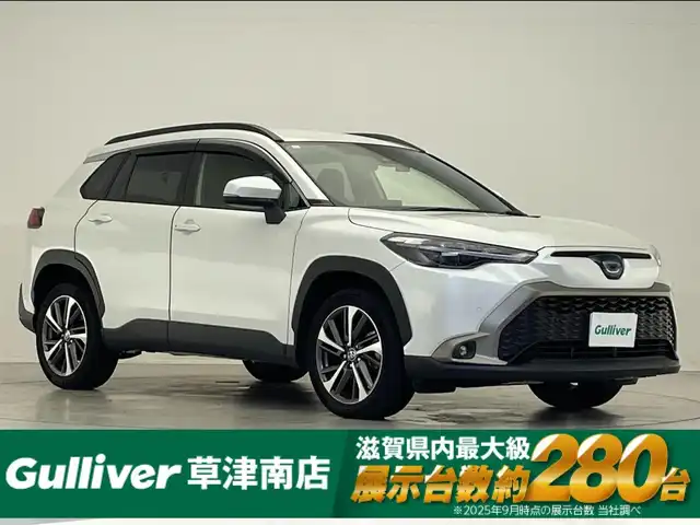 トヨタ カローラ クロス ハイブリッド Z 滋賀県 2023(令5)年 2.9万km プラチナホワイトパールマイカ 純正9インチナビ/・Bluetooth/USB/フルセグ/ハーフレザーシート/シートヒーター/パワーシート/パワーリアゲート/追従クルーズコントロール/LEDヘッドライト/電子パーキング/オートマチックハイビーム/純正１８AW/前後ソナー/ビルトインETC/ドライブレコーダー/スマートキー