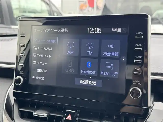 トヨタ カローラ クロス ハイブリッド Z 滋賀県 2023(令5)年 2.9万km プラチナホワイトパールマイカ 純正9インチナビ/・Bluetooth/USB/フルセグ/ハーフレザーシート/シートヒーター/パワーシート/パワーリアゲート/追従クルーズコントロール/LEDヘッドライト/電子パーキング/オートマチックハイビーム/純正１８AW/前後ソナー/ビルトインETC/ドライブレコーダー/スマートキー