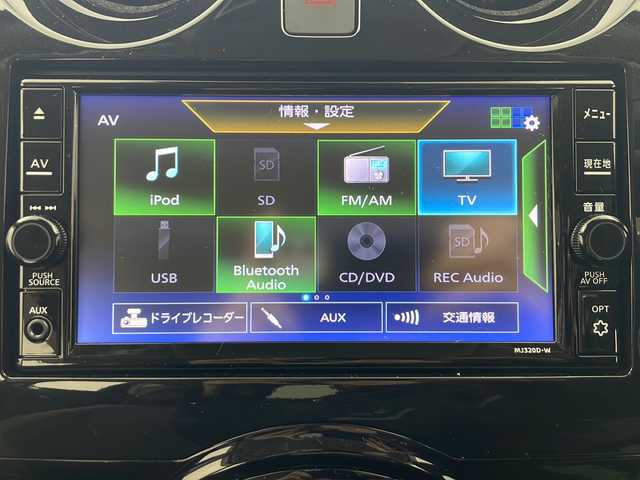 日産 ノート e－パワー メダリスト FOUR 秋田県 2020(令2)年 2.5万km ブリリアントホワイトパール 4WD/純正メモリナビ（DVD/BT/フルセグTV）/アラウンドビューモニター/バックカメラ/純正ドライブレコーダー/ETC/日産インテリジェントセーフティ/レーダークルーズコントロール/レーンキープアシスト/クリアランスソナー/衝突軽減ブレーキ/横滑り防止装置/ハーフレザーシート/LEDヘッドランプ/フォグランプ/革巻きステアリング/ステアリングリモコン/純正フロアマット/純正ドアバイザー/純正AW