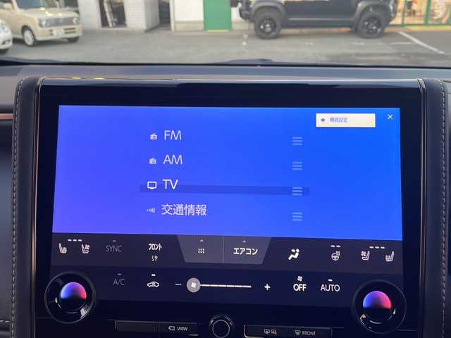 トヨタ アルファード Z 大阪府 2025(令7)年 0.1千km プラチナホワイトパールマイカ ワンオーナー/純正１４インチディスプレイオーディオ/パワーシート/シートヒーター/シートベンチレーション/ステアリングヒーター/両側パワースライドドア/パワーバックドア/ワイヤレス充電/ETC2.0/電動パーキングブレーキ/オートホールド/LEDヘッドライト/純正18インチAW
