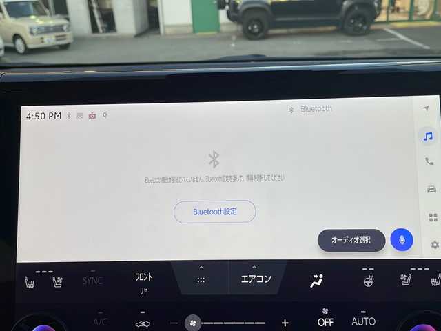 トヨタ アルファード Z 大阪府 2025(令7)年 0.1千km プラチナホワイトパールマイカ ワンオーナー/純正１４インチディスプレイオーディオ/パワーシート/シートヒーター/シートベンチレーション/ステアリングヒーター/両側パワースライドドア/パワーバックドア/ワイヤレス充電/ETC2.0/電動パーキングブレーキ/オートホールド/LEDヘッドライト/純正18インチAW