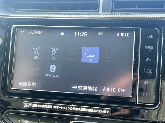 トヨタ アクア S スタイルブラック 愛知県 2020(令2)年 1.4万km ホワイトパールクリスタルシャイン /禁煙車//ワンオーナー//純正SDナビ・フルセグTV/　(NSZT-W68T)//パノラミックビューモニター//ビルトインETC//ドライブレコーダー//LEDオートライト//トヨタセーフティセンス//プリクラッシュセーフティ//レーンディパーチャーアラート//オートマチックハイビーム//ステアスイッチ//ECO.EVモード//ドアバイザー//純正フロアマット//ISOFIX//新車保証書//取扱説明書//スペアキー