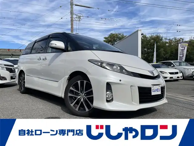 トヨタ エスティマ アエラス プレミアムエディション 兵庫県 2014(平26)年 11.4万km ホワイトパールクリスタルシャイン (株)IDOMが運営する【じしゃロン西宮店】の自社ローン対象車両になります。こちらは現金ご利用時の価格です。自社ローンご希望の方は別途その旨お申付け下さい。/＊両側パワースライドドア/＊フルセグテレビ/＊バックカメラ/＊ETC/＊ハーフレザーシート/＊リアスポイラー/＊１８インチアルミ