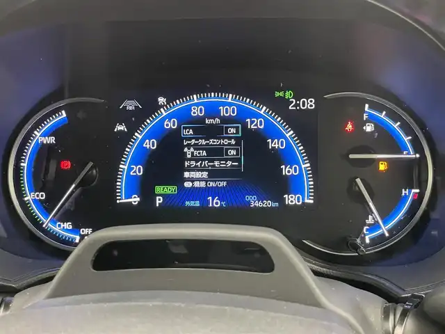 トヨタ ノア ハイブリッド S－Z 愛知県 2023(令5)年 3.5万km アティチュードブラックマイカ 純正１０．５型ナビ　ＢＳＭ　禁煙車　快適利便Ｈｉｇｈ　ＤＶＤデッキ　シートヒーター　ハンドルヒーター　電動リアゲート　両側パワスラ　ＡＣ１００Ｖ電源　前後ドラレコ　セーフティセンス　衝突軽減　ＬＥＤオートライト　フォグランプ　追従クルコン　コーナーセンサー　フォグランプ　USB　タイプC　オットマン　ハーフレザー　電動パーキング　オートホールド