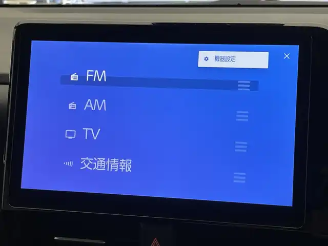 トヨタ ノア ハイブリッド S－Z 愛知県 2023(令5)年 3.5万km アティチュードブラックマイカ 純正１０．５型ナビ　ＢＳＭ　禁煙車　快適利便Ｈｉｇｈ　ＤＶＤデッキ　シートヒーター　ハンドルヒーター　電動リアゲート　両側パワスラ　ＡＣ１００Ｖ電源　前後ドラレコ　セーフティセンス　衝突軽減　ＬＥＤオートライト　フォグランプ　追従クルコン　コーナーセンサー　フォグランプ　USB　タイプC　オットマン　ハーフレザー　電動パーキング　オートホールド