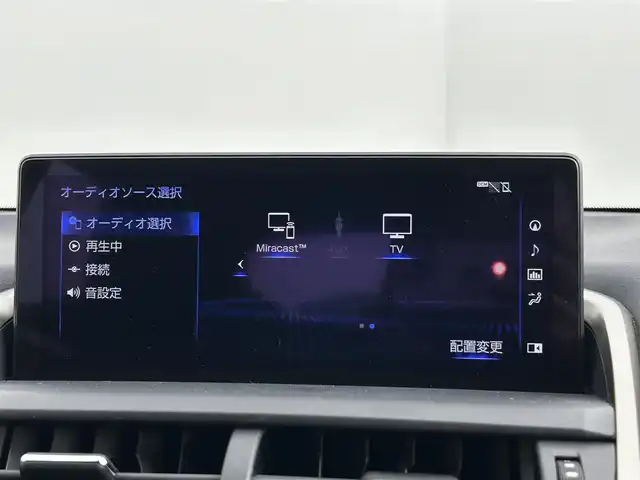 レクサス ＮＸ