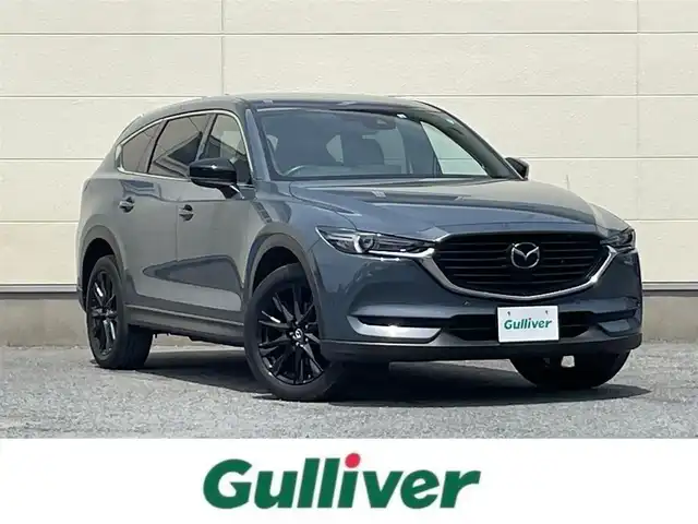 マツダ ＣＸ－８ XD ブラックトーンエディション 茨城県 2022(令4)年 2.9万km ポリメタルグレーM 純正メモリーナビ/ BTオーディオ フルセグTV USB/全方位カメラ/電動バックドア/BOSEサウンドシステム/ブラインドスポットモニター/レーダークルーズコントロール/レーンキープアシスト/SBS SCBS/コーナーセンサー/オート電子パーキング/ヘッドアップディスプレイ/前席2列目シートヒーター/前席パワーシート/運転席2メモリシート/ステアリングヒーター/オートLEDヘッドライト/オートワイパー/純正フロアマット/ETC