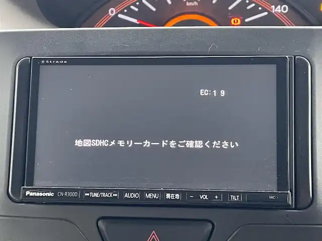 ダイハツ タント X ターボ SA 神奈川県 2014(平26)年 6万km パールホワイトⅢ (株)IDOMが運営する【じしゃロン秦野店】の自社ローン専用車両になります。こちらは現金またはオートローンご利用時の価格です。自社ローンご希望の方は別途その旨お申付け下さい/社外ナビ/CD/DVD/フルセグTV/Bluetoothハンズフリーのみ/バックカメラ/片側パワースライドドア/スマートキー/プッシュエンジンスタート/ＥＴＣ/衝突軽減装置/アイドリングストップ/オートライト