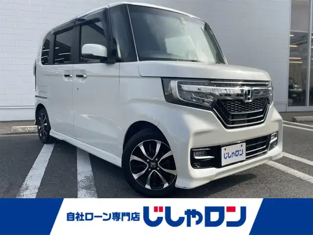 ホンダ Ｎ ＢＯＸ カスタム G L ホンダセンシング 熊本県 2018(平30)年 10.1万km プレミアムホワイトパールⅡ (株)IDOMが運営する【じしゃロン熊本店】の自社ローン専用車両になります。こちらは現金またはオートローンご利用時の価格です。自社ローンご希望の方は別途その旨お申付け下さい　/純正ナビ（VXM-185VFi）/バックカメラ/フルセグテレビ/DVD/CD/Bluetooth接続/ビルトインETC/片側パワースライドドア/クルーズコントロール/LEDヘッドライト/オートライト/スマートキー/純正アルミホイール