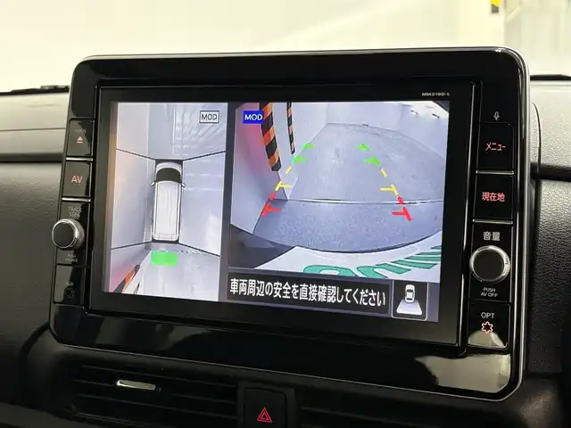 日産 ルークス HWS Gターボ プロパイロットED 埼玉県 2020(令2)年 3万km フローズンバニラパール 純正9型ナビ　全方位カメラ　両側パワースライドドア　レーンキープアシスト　前後コーナーセンサー　レーダークルーズコントロール　LEDヘッドライト　オートライト　ETC　ドライブレコーダー　衝突被害軽減