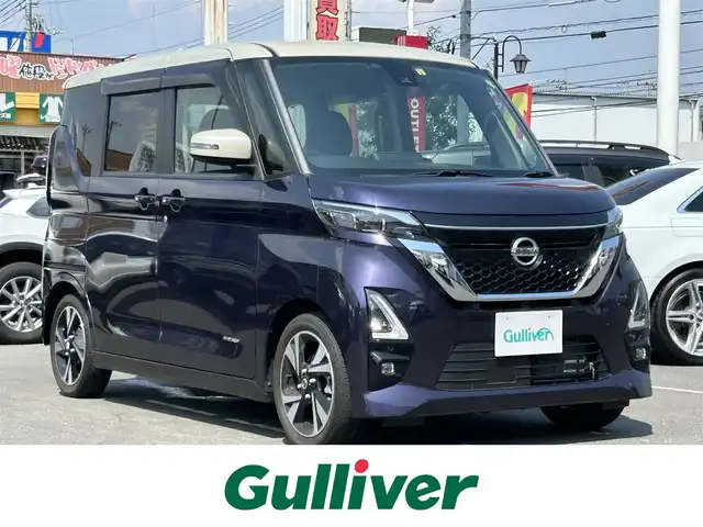日産 ルークス HWS Gターボ プロパイロットED 群馬県 2020(令2)年 3万km アメジストパープル 2トーンカラー(S45V11)/純正9型SDナビ/CD・DVD・SD・USB/Bluetooth・フルセグTV/バック/サイド/フロント/全方位カメラ/両側パワースライドドア/純正ドライブレコーダー/ビルトインETC/プロパイロット/追従クルーズコントロール/横滑り防止装置/衝突軽減ブレーキ/レーンキープアシスト/アイドリングストップ/取説・保証書/スペアキー