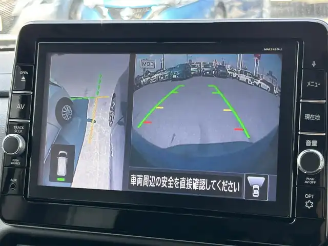 日産 ルークス HWS Gターボ プロパイロットED 群馬県 2020(令2)年 3万km アメジストパープル 2トーンカラー(S45V11)/純正9型SDナビ/CD・DVD・SD・USB/Bluetooth・フルセグTV/バック/サイド/フロント/全方位カメラ/両側パワースライドドア/純正ドライブレコーダー/ビルトインETC/プロパイロット/追従クルーズコントロール/横滑り防止装置/衝突軽減ブレーキ/レーンキープアシスト/アイドリングストップ/取説・保証書/スペアキー