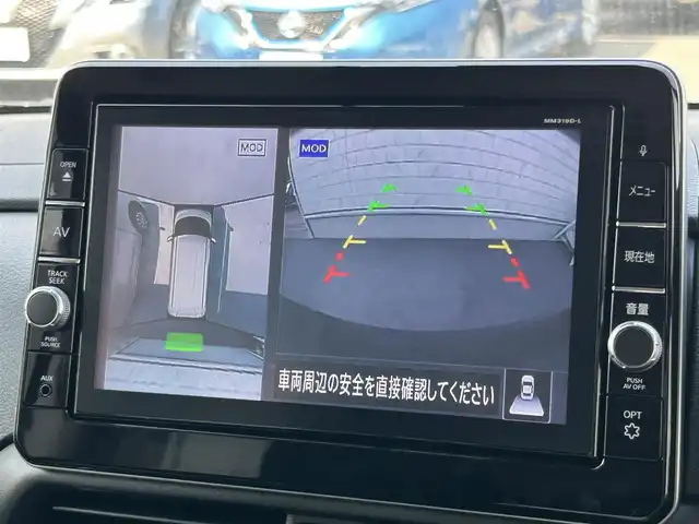 日産 ルークス HWS Gターボ プロパイロットED 群馬県 2020(令2)年 3万km アメジストパープル 2トーンカラー(S45V11)/純正9型SDナビ/CD・DVD・SD・USB/Bluetooth・フルセグTV/バック/サイド/フロント/全方位カメラ/両側パワースライドドア/純正ドライブレコーダー/ビルトインETC/プロパイロット/追従クルーズコントロール/横滑り防止装置/衝突軽減ブレーキ/レーンキープアシスト/アイドリングストップ/取説・保証書/スペアキー