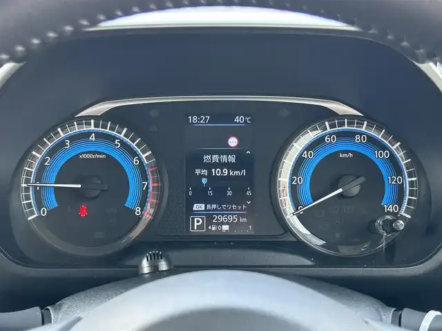 日産 ルークス HWS Gターボ プロパイロットED 群馬県 2020(令2)年 3万km アメジストパープル 2トーンカラー(S45V11)/純正9型SDナビ/CD・DVD・SD・USB/Bluetooth・フルセグTV/バック/サイド/フロント/全方位カメラ/両側パワースライドドア/純正ドライブレコーダー/ビルトインETC/プロパイロット/追従クルーズコントロール/横滑り防止装置/衝突軽減ブレーキ/レーンキープアシスト/アイドリングストップ/取説・保証書/スペアキー