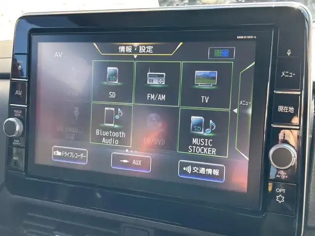 日産 ルークス HWS Gターボ プロパイロットED 群馬県 2020(令2)年 3万km アメジストパープル 2トーンカラー(S45V11)/純正9型SDナビ/CD・DVD・SD・USB/Bluetooth・フルセグTV/バック/サイド/フロント/全方位カメラ/両側パワースライドドア/純正ドライブレコーダー/ビルトインETC/プロパイロット/追従クルーズコントロール/横滑り防止装置/衝突軽減ブレーキ/レーンキープアシスト/アイドリングストップ/取説・保証書/スペアキー