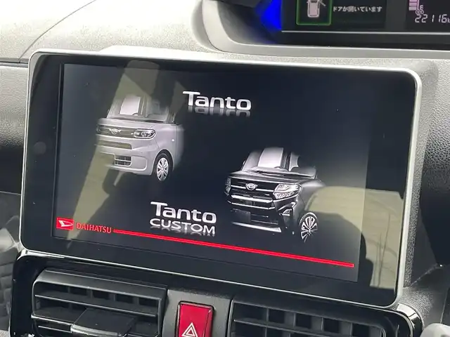 ダイハツ タント カスタム RS スタイルセレクション 茨城県 2021(令3)年 2.3万km ブラックマイカメタリック 純正ナビ/【TV・DISC・iPod・SD・BT・ラジオ・USB・HDMI】/シートヒーター/ETC/Bカメラ/レーダークルコン/前方ドラレコ/前後コーナーセンサー/アイドリングストップ/両側パワスラ/シートバックテーブル/ロールサンシェード/オートライト/Fフォグ/LEDライト/純正フロアマット/純正アルミホイール
