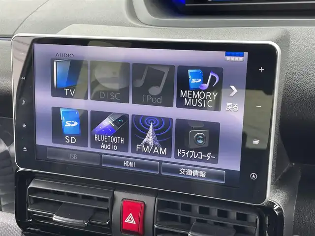 ダイハツ タント カスタム RS スタイルセレクション 茨城県 2021(令3)年 2.3万km ブラックマイカメタリック 純正ナビ/【TV・DISC・iPod・SD・BT・ラジオ・USB・HDMI】/シートヒーター/ETC/Bカメラ/レーダークルコン/前方ドラレコ/前後コーナーセンサー/アイドリングストップ/両側パワスラ/シートバックテーブル/ロールサンシェード/オートライト/Fフォグ/LEDライト/純正フロアマット/純正アルミホイール