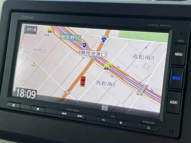 ホンダ Ｎ ＢＯＸ G L ホンダセンシング 大阪府 2018(平30)年 2.9万km プレミアムアガットブラウンP ワンオーナー/純正ナビ(VXM-184Ci)/BT/CD/USB/SD/バックカメラ/片側パワースライドドア/追従機能付きクルーズコントロール/レーンキープアシスト/コーナーセンサー/LEDヘッドライト/革調ステアリングカバー/後席サンシェード/USBポート/スペアキー/ETC